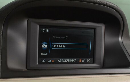 Volvo XC70 II рестайлинг, 2012 год, 1 469 000 рублей, 13 фотография