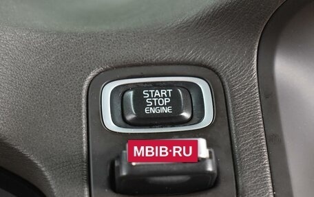 Volvo XC70 II рестайлинг, 2012 год, 1 469 000 рублей, 18 фотография