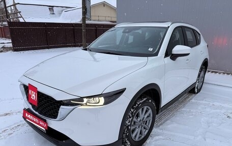 Mazda CX-5 II, 2025 год, 2 990 000 рублей, 4 фотография