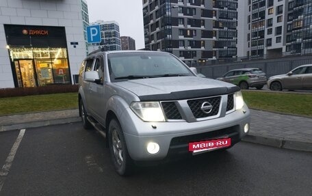 Nissan Pathfinder, 2008 год, 1 070 000 рублей, 16 фотография