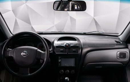 Nissan Almera Classic, 2011 год, 605 000 рублей, 10 фотография