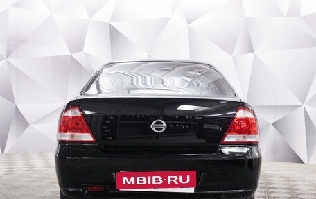 Nissan Almera Classic, 2011 год, 605 000 рублей, 4 фотография