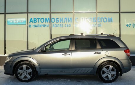 Dodge Journey I, 2010 год, 1 059 000 рублей, 2 фотография