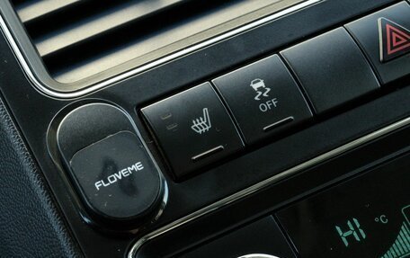 Dodge Journey I, 2010 год, 1 059 000 рублей, 13 фотография