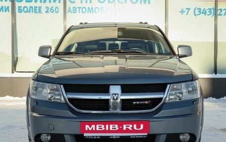 Dodge Journey I, 2010 год, 1 059 000 рублей, 8 фотография