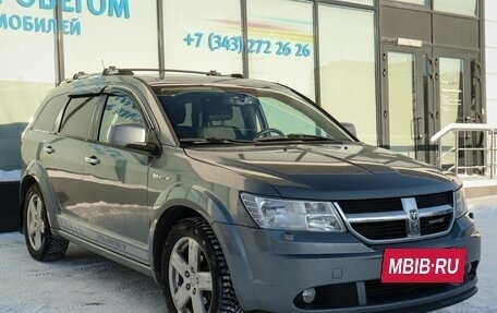 Dodge Journey I, 2010 год, 1 059 000 рублей, 7 фотография