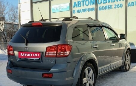 Dodge Journey I, 2010 год, 1 059 000 рублей, 5 фотография