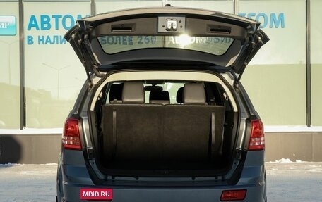 Dodge Journey I, 2010 год, 1 059 000 рублей, 20 фотография