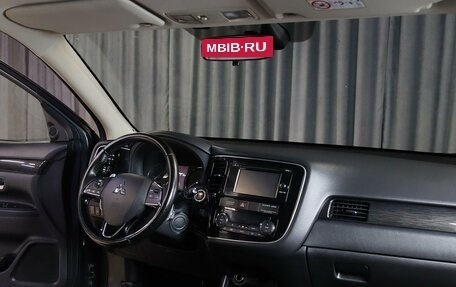 Mitsubishi Outlander III рестайлинг 3, 2016 год, 1 729 000 рублей, 5 фотография