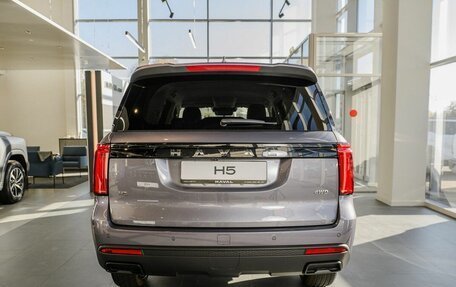 Haval H5, 2024 год, 3 649 000 рублей, 7 фотография