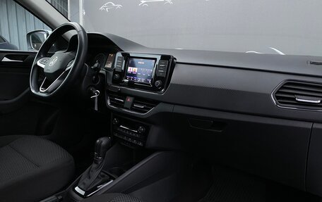 Volkswagen Polo VI (EU Market), 2021 год, 1 788 400 рублей, 7 фотография