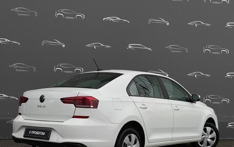 Volkswagen Polo VI (EU Market), 2021 год, 1 788 400 рублей, 2 фотография