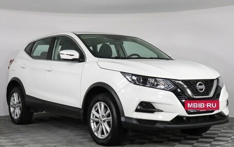 Nissan Qashqai, 2022 год, 2 100 000 рублей, 3 фотография