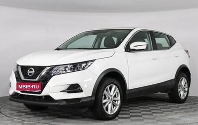 Nissan Qashqai, 2022 год, 2 100 000 рублей, 1 фотография