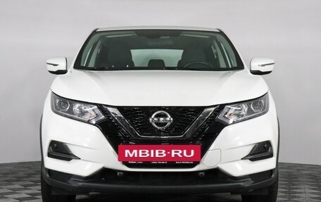 Nissan Qashqai, 2022 год, 2 100 000 рублей, 2 фотография