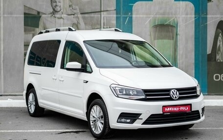 Volkswagen Caddy IV, 2016 год, 1 649 000 рублей, 1 фотография
