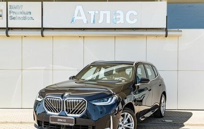 BMW X3, 2025 год, 7 790 000 рублей, 1 фотография