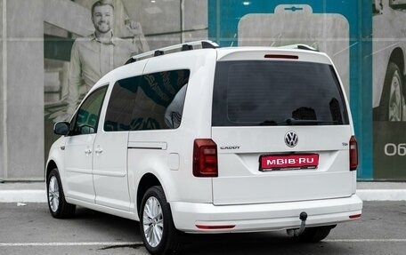Volkswagen Caddy IV, 2016 год, 1 649 000 рублей, 2 фотография