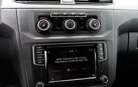 Volkswagen Caddy IV, 2016 год, 1 649 000 рублей, 14 фотография