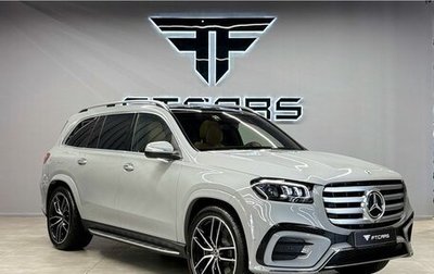 Mercedes-Benz GLS, 2025 год, 17 300 000 рублей, 1 фотография