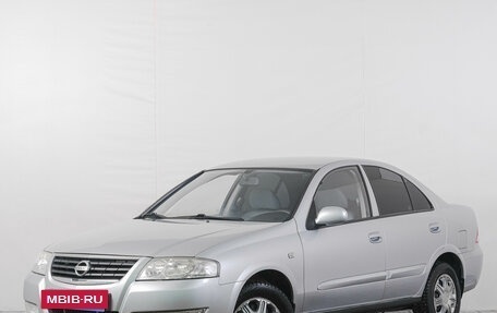 Nissan Almera Classic, 2011 год, 549 000 рублей, 4 фотография