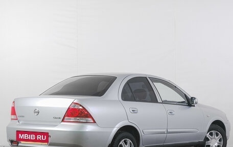 Nissan Almera Classic, 2011 год, 549 000 рублей, 7 фотография