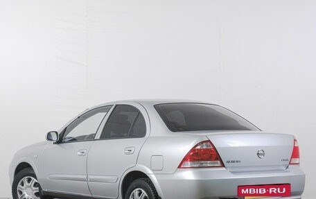 Nissan Almera Classic, 2011 год, 549 000 рублей, 5 фотография