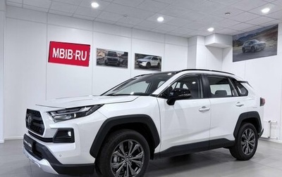 Toyota RAV4, 2025 год, 4 550 000 рублей, 1 фотография
