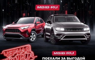Haval Jolion, 2022 год, 1 545 000 рублей, 1 фотография