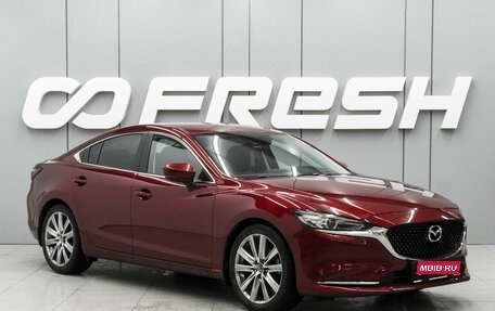 Mazda 6, 2021 год, 3 370 000 рублей, 1 фотография