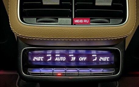 Mercedes-Benz GLS, 2025 год, 17 300 000 рублей, 26 фотография