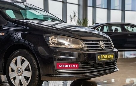 Volkswagen Polo VI (EU Market), 2016 год, 1 098 000 рублей, 9 фотография