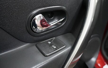 Renault Sandero II рестайлинг, 2015 год, 898 000 рублей, 10 фотография