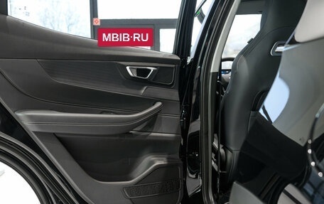 Chery Tiggo 4 I рестайлинг, 2025 год, 2 250 000 рублей, 38 фотография