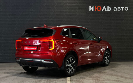 Haval Jolion, 2022 год, 1 545 000 рублей, 6 фотография