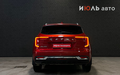 Haval Jolion, 2022 год, 1 545 000 рублей, 7 фотография