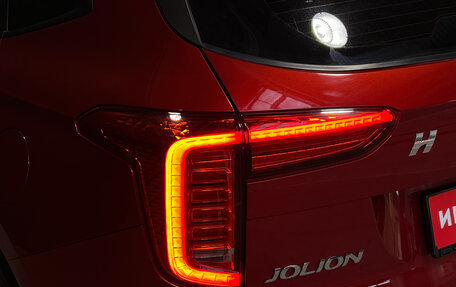 Haval Jolion, 2022 год, 1 545 000 рублей, 12 фотография