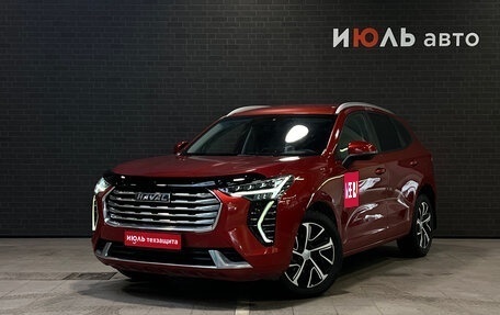 Haval Jolion, 2022 год, 1 545 000 рублей, 2 фотография
