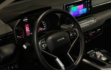 Haval Jolion, 2022 год, 1 545 000 рублей, 14 фотография