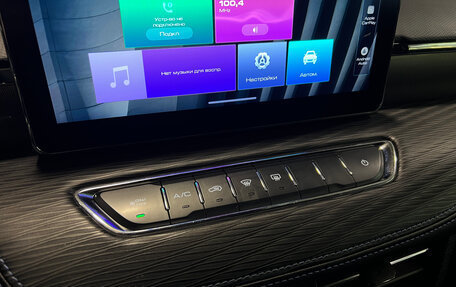 Haval Jolion, 2022 год, 1 545 000 рублей, 18 фотография