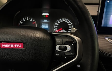 Haval Jolion, 2022 год, 1 545 000 рублей, 24 фотография