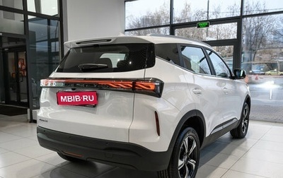 Chery Tiggo 4 I рестайлинг, 2025 год, 2 250 000 рублей, 1 фотография