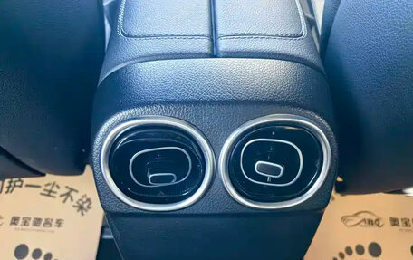 Mercedes-Benz C-Класс, 2024 год, 4 580 998 рублей, 12 фотография