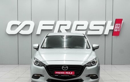 Mazda 3, 2018 год, 1 780 000 рублей, 3 фотография