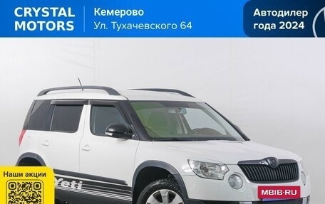 Skoda Yeti I рестайлинг, 2012 год, 769 000 рублей, 2 фотография