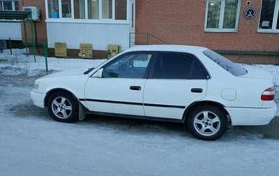 Toyota Corolla, 1999 год, 200 000 рублей, 1 фотография