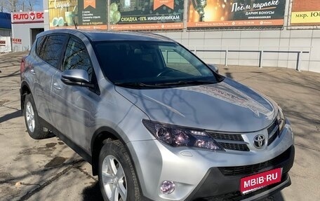 Toyota RAV4, 2013 год, 1 750 000 рублей, 1 фотография