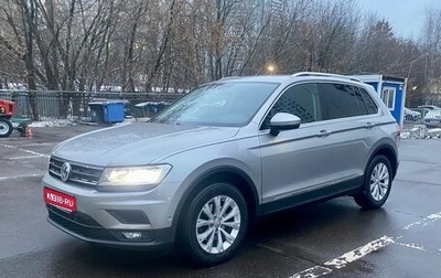 Volkswagen Tiguan II, 2017 год, 2 000 000 рублей, 1 фотография