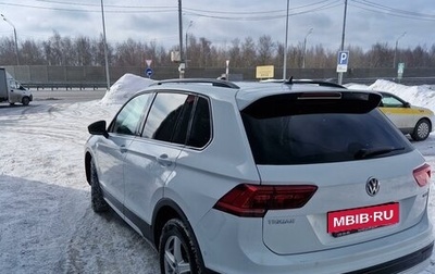 Volkswagen Tiguan II, 2018 год, 2 350 000 рублей, 1 фотография