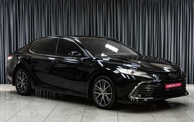 Toyota Camry, 2022 год, 4 299 000 рублей, 1 фотография